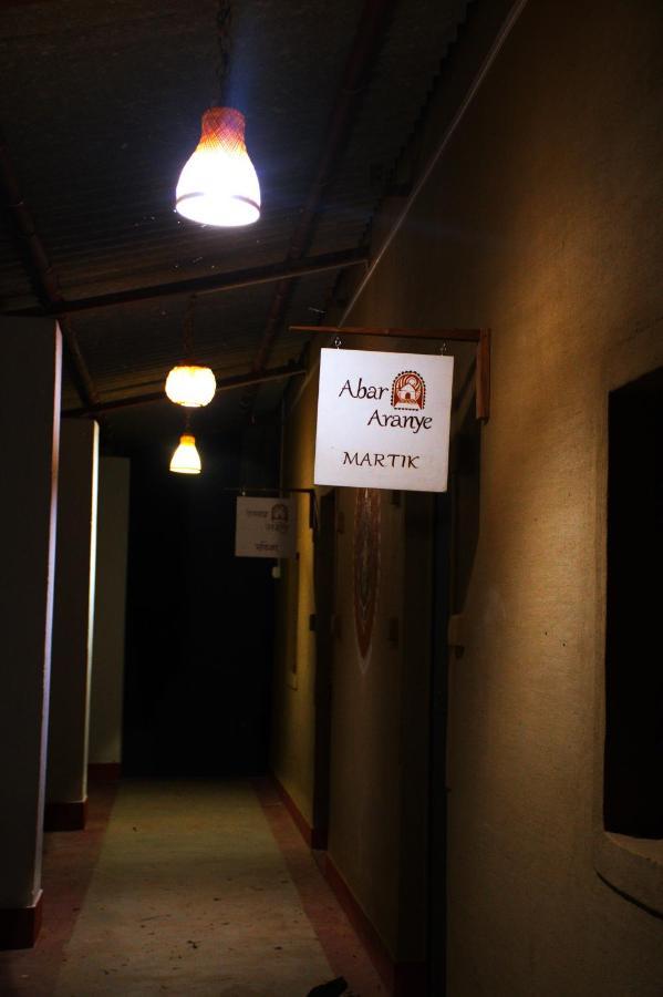 Abar Aranye Hotel Ghatshila Buitenkant foto